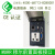 插座MURR穆尔数据接口4000-68713-8080001面板网口DB9usb串口 13：MSDD08-USB2.0 AA