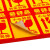 玛仕福 易碎品标签贴纸 快递物流警示贴小心轻拿轻放提示贴 10*10-C款易碎品(300贴)