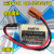 全新FDK/ CR14250SE-R 3V锂电池1747-BA PLC电池带3P插头 带黑色插头