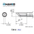 日本白光（HAKKO）FX971 电焊台 专用焊嘴 T39系列 刀型焊嘴 T39-K（N2型 可配合氮气手柄使用）