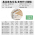 幻鲨三角支架托架置物架承重墙壁层板架壁挂直角固定墙面上搁板支撑架 白色75x75mm/1只