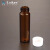 垒固 TOC透明棕色玻璃螺口样品瓶顶空样品瓶 棕色40ml/白色开孔盖/72个 TOC玻璃样品瓶