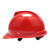 霍尼韦尔（Honeywell）霍盛 安全帽 Y99 ABS材质 防砸抗冲击 透气款 红色