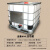 吨桶加厚塑料IBC集装桶1000升1吨500L储水罐柴油桶化工桶水箱 全新800L白色(加厚款)