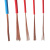 出极 电缆电缆 AVR0.3/0.4/0.5/0.75平方多股软线  导线信号线 铜芯100米/盘 AVR2.5*100米