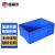 盛富永 加厚塑料周转箱 收纳盒 零件盒五金盒元件盒物料盒 收纳箱储物盒F320箱  350*265*120 蓝色 ZB1583