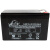 LEOCH理士蓄电池 DJW12-9.0 12V9.0AH 电梯平层电源UPS电源内置电池