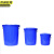 京洲实邦 白色160L 大号加厚塑料水桶带盖圆桶储水桶大白桶蓝桶垃圾塑胶桶JZ-LJT1119