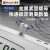 桂林广陆电子数尺高精度原点防水油标0-150-200-300 3V数显游标卡尺0-200mm