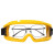 优唯斯UVEX 9301613护目镜防雾防冲击粉尘雨水液体飞溅实验室耐酸碱劳保护目镜