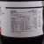 西陇科学 碘化钾分析纯AR化学试剂 CAS：7681-11-0 25g