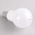佛山照明（FSL）LED节能灯球泡B22卡口灯泡光源5W白光6500K超炫银色 单支装
