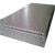 臻工品 不锈钢花纹板防滑板压花板可加工切割 单位：块 1200*2400*0.6mm 