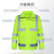 安博世 简单款反光雨衣套装环卫施工交通执勤指挥应急救援 可印字 XXL