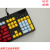 定制罗技G610键帽PBT透光防打油磨砂质感GPROx G512c机械键盘拼色 蓝黄色 官方标配