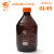螺口试剂瓶透明棕色1002F2502F5002F1000ml橙盖高硼硅试剂瓶丝口 棕色橙盖高硼硅2000ML