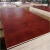 成卫 竹胶板施工防水竹木模板高速用竹胶板建 1.22 *2.44米厚12mm 