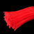 彩色扎带自锁式尼龙扎带大中小号塑料扣带固定捆扎带绑束线带  宽 红色
