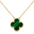 梵克雅宝 VAC Vintage Alhambra 女士绿色四叶草孔雀石金链项链 绿色 均码