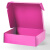 定制盒快递盒长方形白色扁平包装纸盒服装手幅发货纸箱定制 双面粉色 130*80*25mm/100个