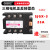 上海椿树SJGX-3三相电机正反转固态继电器10A-60A控制模块SSR SAR SJGX-3 25A