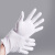 格术 白色礼仪加厚手套 加厚款12双 棉汗布劳保白手套检阅表演手套
