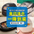 象印（ZO JIRUSHI）CD-WCH40C 电热水壶电火锅家用电饭煲特卖 dah18c-wa 八成新 0L
