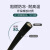 尚可 YC国标橡套电缆线 耐磨防冻橡胶软芯信号线电力工程移动线阻燃护套线 3x1.5+1平方/1米