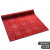雅的     丙纶防滑地毯     大红色 1.2米宽 /米