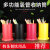 塑料吸管筷子筒多功能收纳盒商用三格收纳架圆形奶茶店 三格收纳座黑色