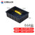 防静电方盘托盘零件箱元件盒小号加厚周转箱电子物料平口盒黑色塑料方盘 Z4#304*209*88mm