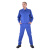 斯卡地尔（Scotoria）CVC301长袖工作服套装 分体式春秋工装 舒适高棉 宝蓝色 1套2XL码