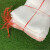 海斯迪克 HK-5103 尼龙网袋 防虫网眼袋 种子袋水稻育种袋尼龙袋套纱网袋套袋40目 75*55cm（10个）