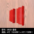 定制仿木纹木纹油漆滚筒拉纹片方圆柱子镀锌管艺术具仿真木门纹 MS21-4(4寸