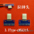 正反插TYPE-C公头板USB3.1带PCB板C母座24P连接器typeC焊线式 TYPE-C公座(1个)普通头