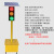 定制移动太阳能红绿灯警示灯十字路口道路施工指示灯箭头通信 单面200330型固定款 200