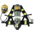 HENGTAI正压式空气呼吸器 消防救援空气呼吸器 消防认证RHZK6.8基础款
