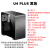 JONSBO乔思伯U4 PLUS/U4/U5/U5s全铝机箱ATX玻璃侧透游戏白色机箱 U4 PLUS 黑色 官方标配