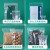 金固牢 自封袋(100只装) 封口袋工业PE包装袋 透明塑料包装袋 14*20cm 16丝 KZS-740