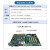 工控机IPC610L机箱电源一体机510原装全新主板工作站4U服务器 A21/I3-2120/4G/SSD128G [可 研华IPC-610L+250W电源