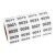稳斯坦 W7199 连号卷装数字标签 哑银不干胶卷筒贴纸连号数字贴 20*10MM(1-2000)