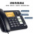 飞利浦（PHILIPS） CORD285L录音电话机座机自动录音固定电话办公家用座机电话 深海蓝