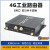 AR350织云物联4G 工业路由器双SIM Esim转WiFi转有线专网vpdn监控 4G版(单4G天线)