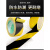 PVC黄黑警示胶带黑黄一米线斑马线警戒带隔离带消防彩色地标贴线 绿色[宽4.8cm*长33米]