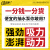 定制适用农用灌溉抽水泵 220V大流量自吸泵2寸3寸4寸高扬程离心泵380V 升级款DSU-80D（3寸）3KW/220V 大流