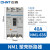 正泰（CHNT）塑料外壳式断路器 NM1-63S/3300 40A G