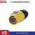 凌科LP-20母头公座防水航空插头插座2-12芯黄色反装IP67连接器UL LP20型9芯母插头(黄色)