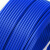 鑫卓达（XZD） BVR-450/750V聚氯乙烯绝缘多股铜芯软线 蓝色 100米