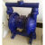 QBY-25气动隔膜泵不锈钢QBK气动隔膜泵胶水泵QBY3杂质泵油漆泵 不锈钢304F46