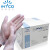 英科医疗（INTCO）一次性PVC检查手套 S码100只（1盒）